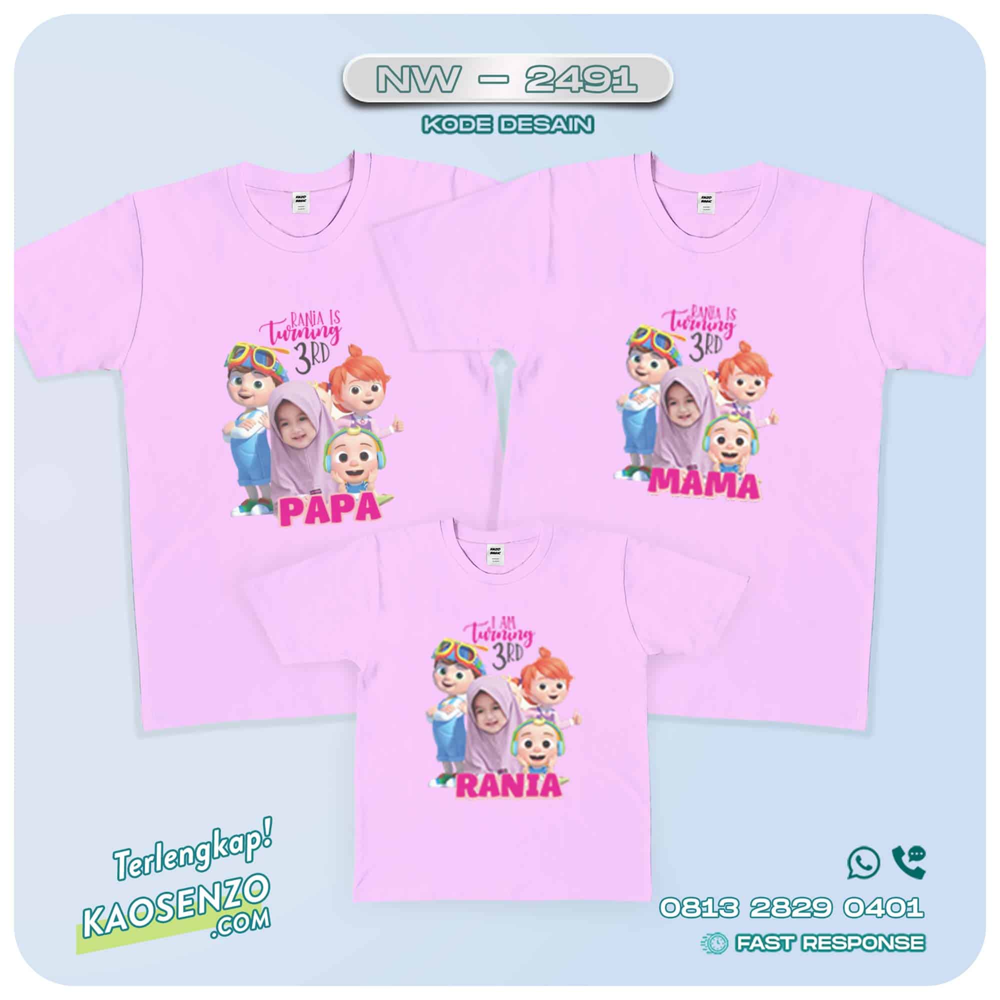 Kaos Couple Keluarga Cocomelon | Kaos Ultah Anak | Kaos Cocomelon - NW 2491