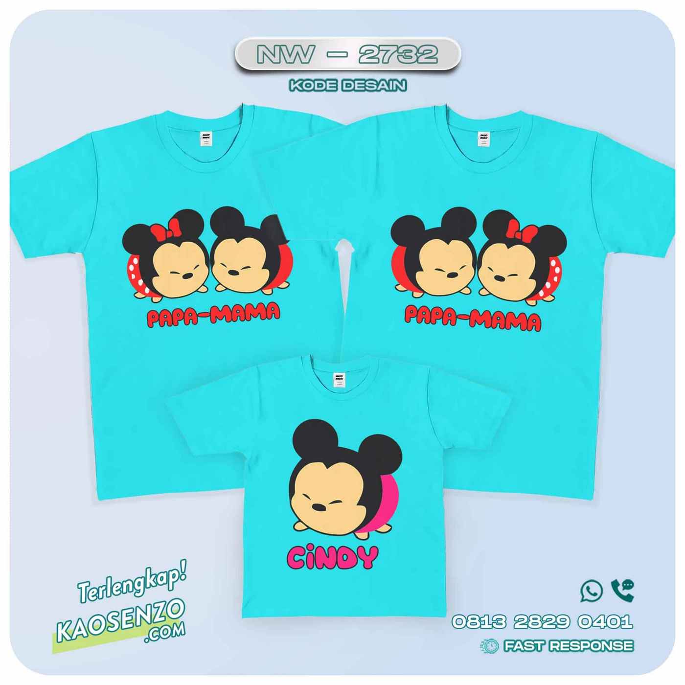 Baju Kaos Couple Keluarga Tsum Tsum | Kaos Family Custom | Kaos Tsum Tsum - NW 2732