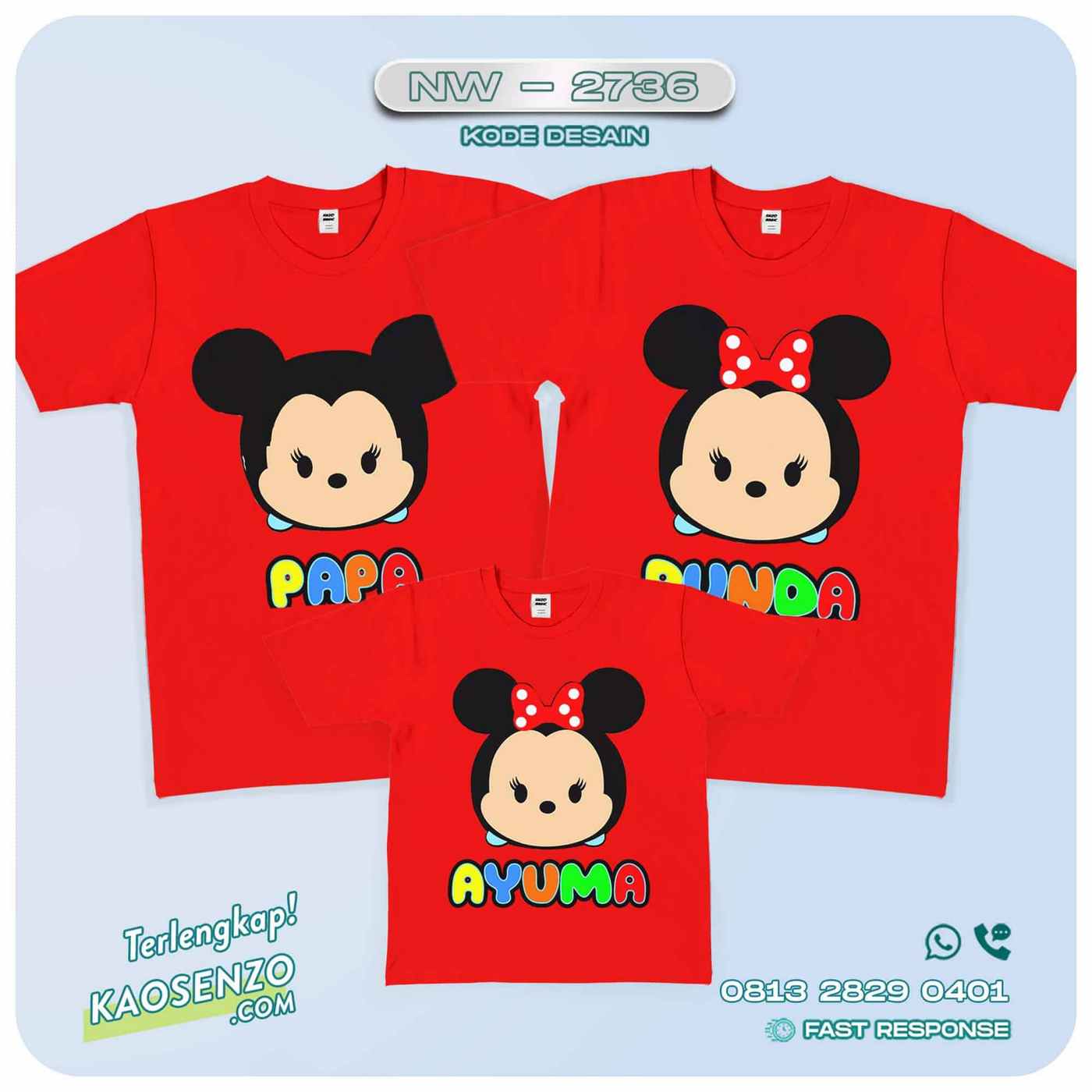 Baju Kaos Couple Keluarga Tsum Tsum | Kaos Family Custom | Kaos Tsum Tsum - NW 2736