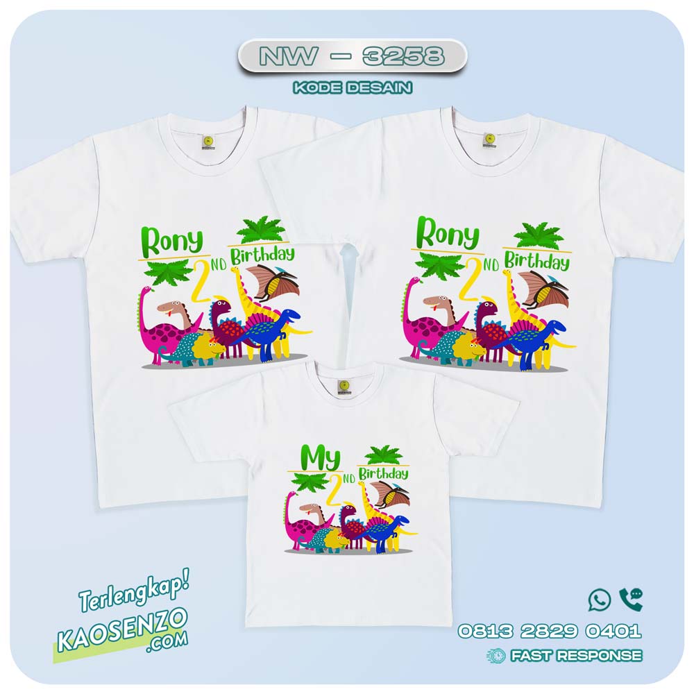 Baju Kaos Couple Keluarga Dinosaurus | Kaos Ultah Anak | Kaos Dinosaurus - NW 3258