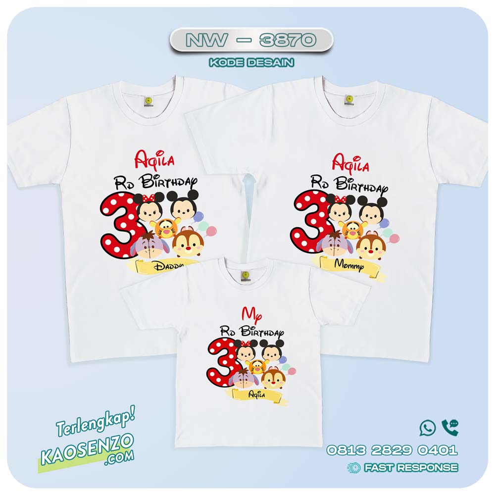 Baju Kaos Couple Keluarga Tsum Tsum | Kaos Family Custom | Kaos Tsum Tsum - NW 3870