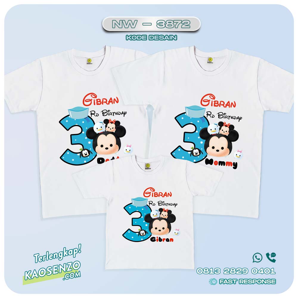 Baju Kaos Couple Keluarga Tsum Tsum | Kaos Family Custom | Kaos Tsum Tsum - NW 3872