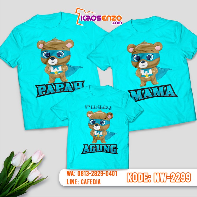 Baju Kaos Couple Keluarga Animal Zoo | Kaos Family Custom | Kaos Animal Zoo - NW 2299