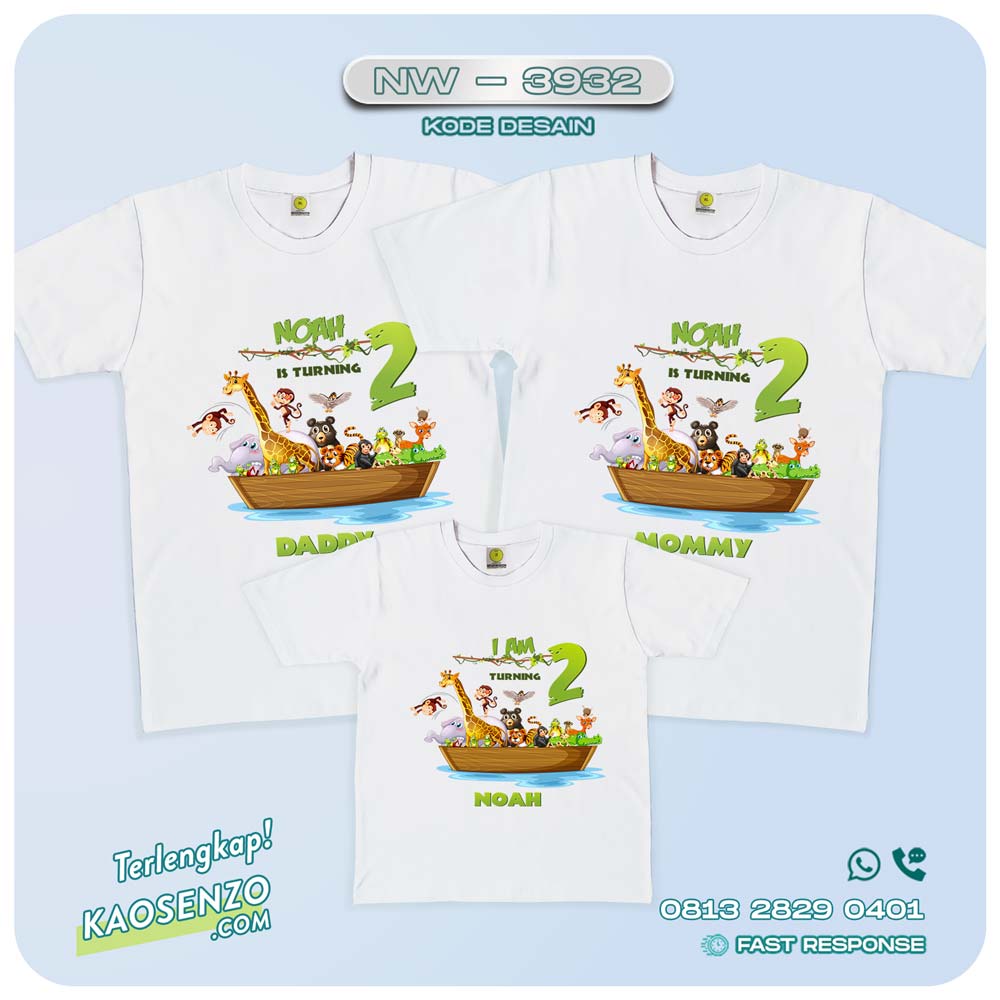 Baju Kaos Couple Keluarga Animal Zoo | Kaos Ultah Anak | Kaos Animal Zoo - NW 3932