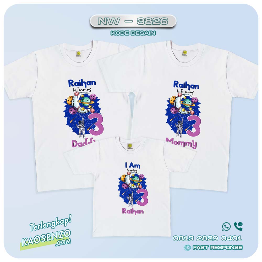 Baju Kaos Couple Keluarga Astronot | Kaos Family Custom | Kaos Astronot - NW 3826