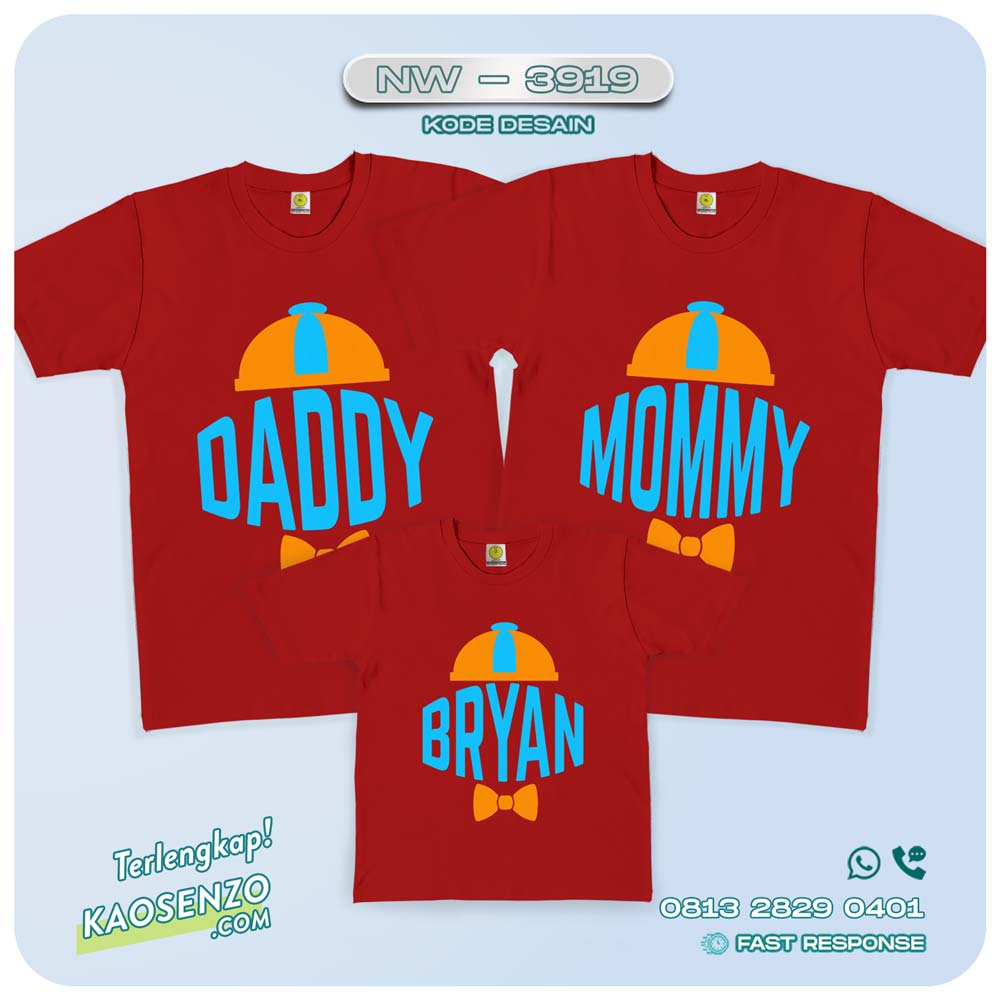 Baju Kaos Couple Keluarga Blippi | Kaos Family Custom | Kaos Blippi - NW 3919