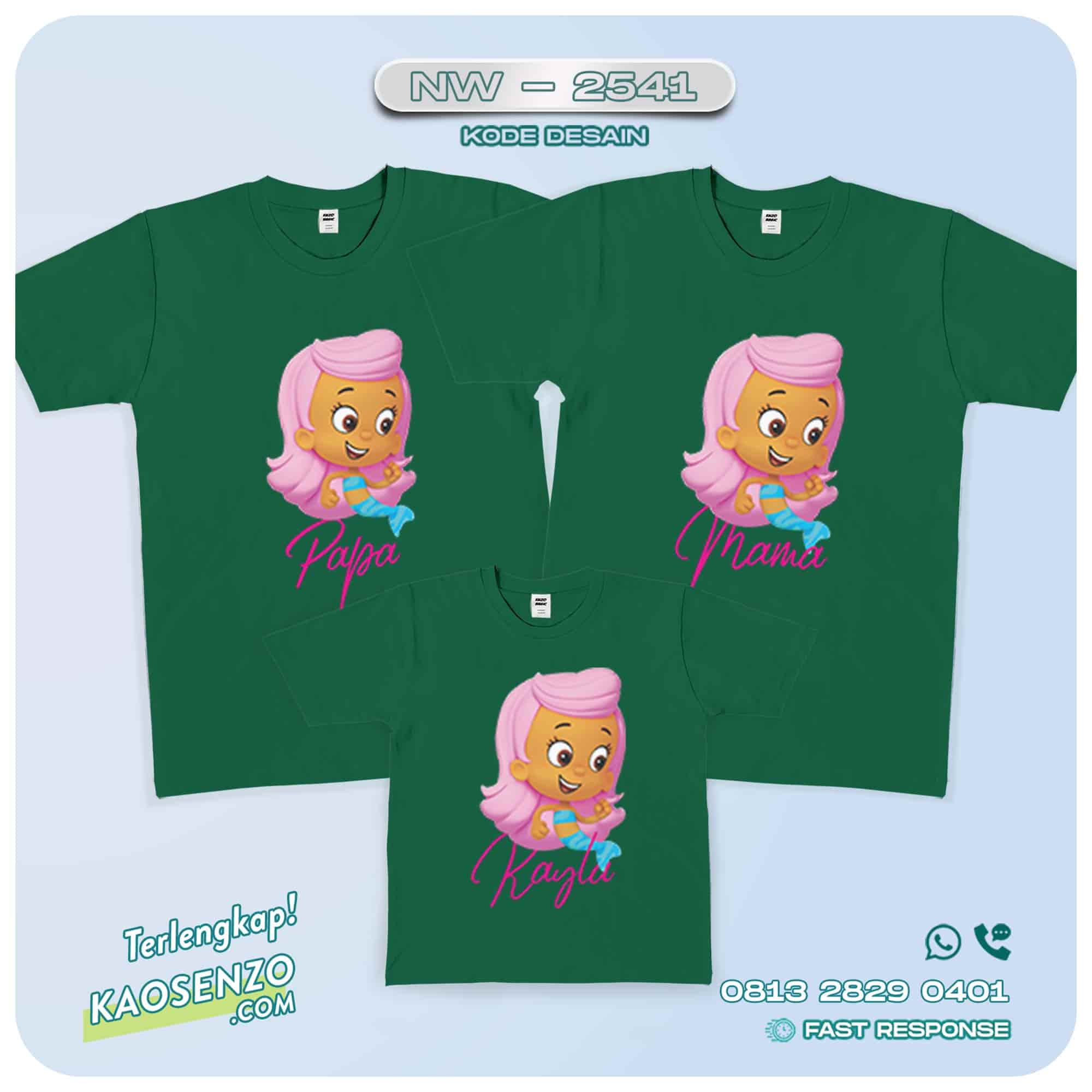 Baju Kaos Couple Keluarga | Kaos Family Custom Bubble Guppies - NW 2541