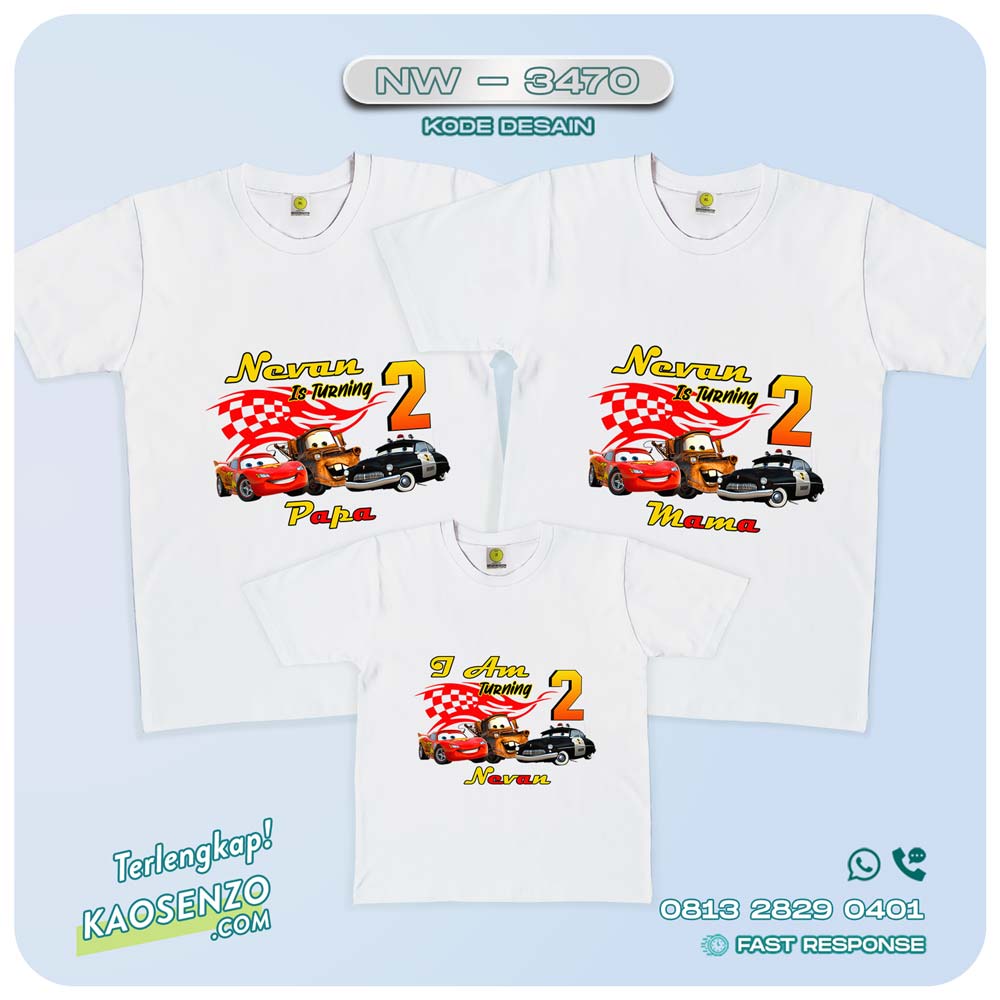 Baju Kaos Couple Keluarga Cars | Kaos Family Custom | Kaos Cars - NW 3470