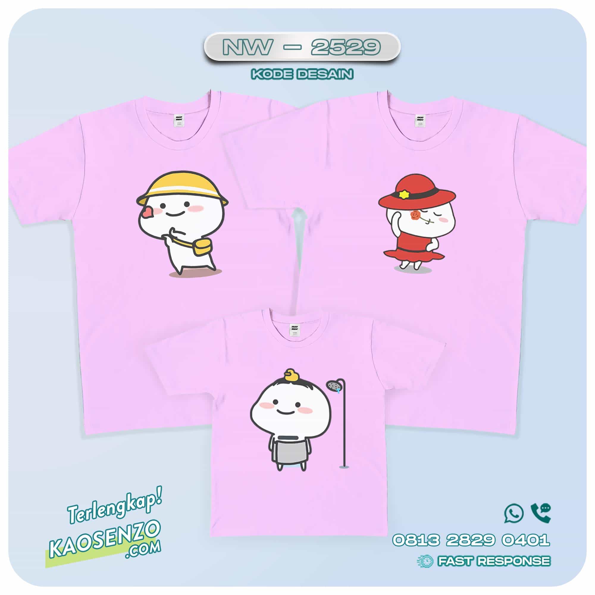 Baju Kaos Couple Keluarga | Kaos Family Custom Emoji - NW 2529 