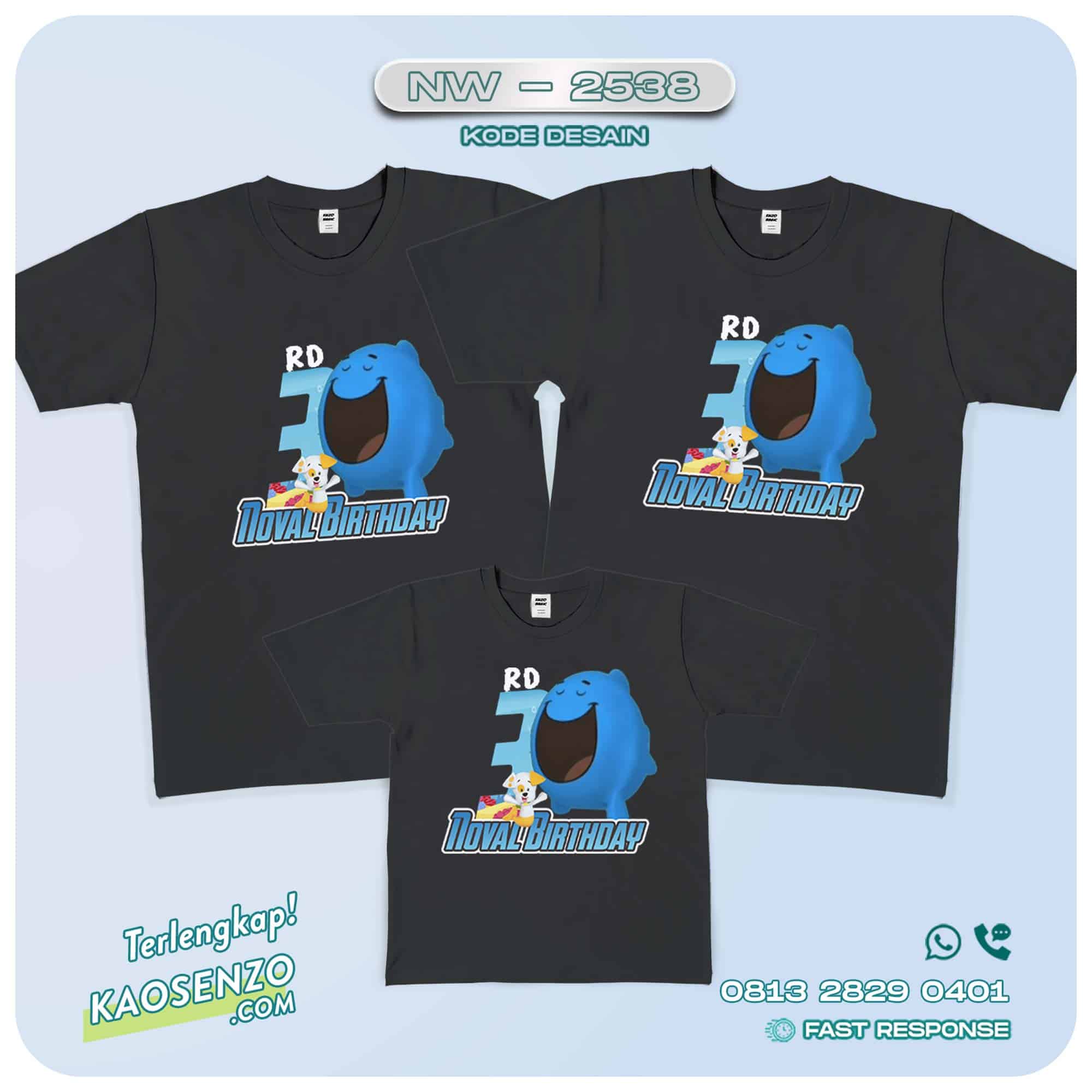 Baju Kaos Couple Keluarga Guppies| Kaos Family Custom | Kaos Guppies- NW 2538