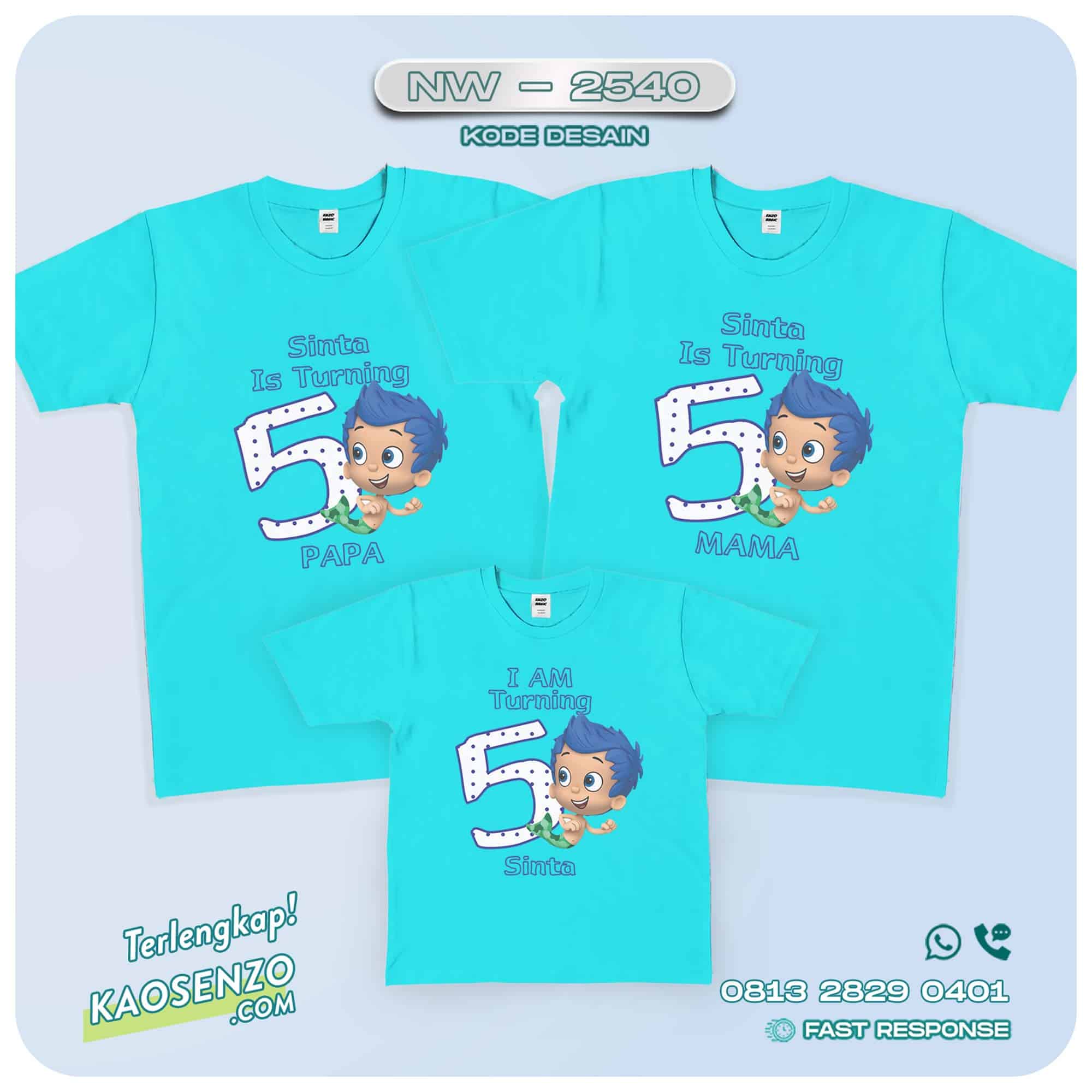 Baju Kaos Couple Keluarga Guppies| Kaos Family Custom | Kaos Guppies- NW 2540