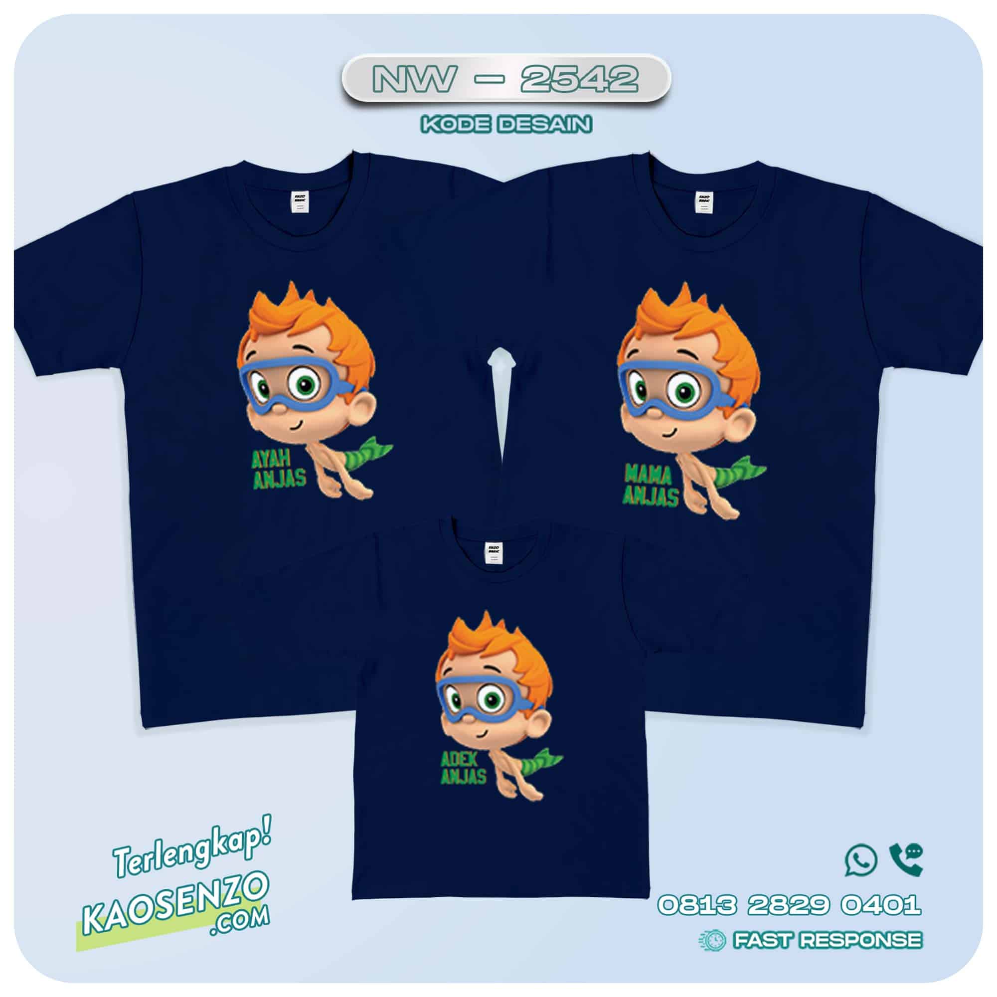 Baju Kaos Couple Keluarga Guppies| Kaos Family Custom | Kaos Guppies- NW 2542