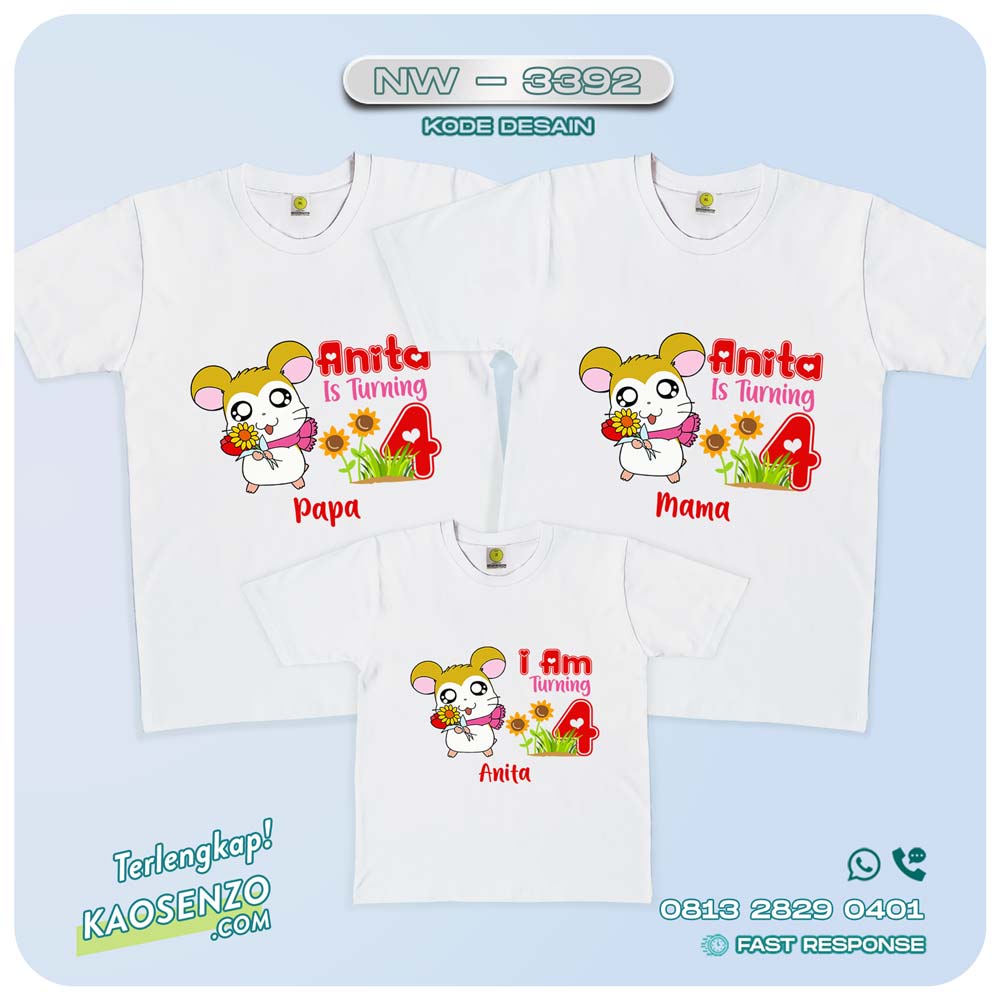 Baju Kaos Couple Keluarga | Kaos Ulang Tahun Anak | Kaos Family Custom Hamtaro - NW 3392