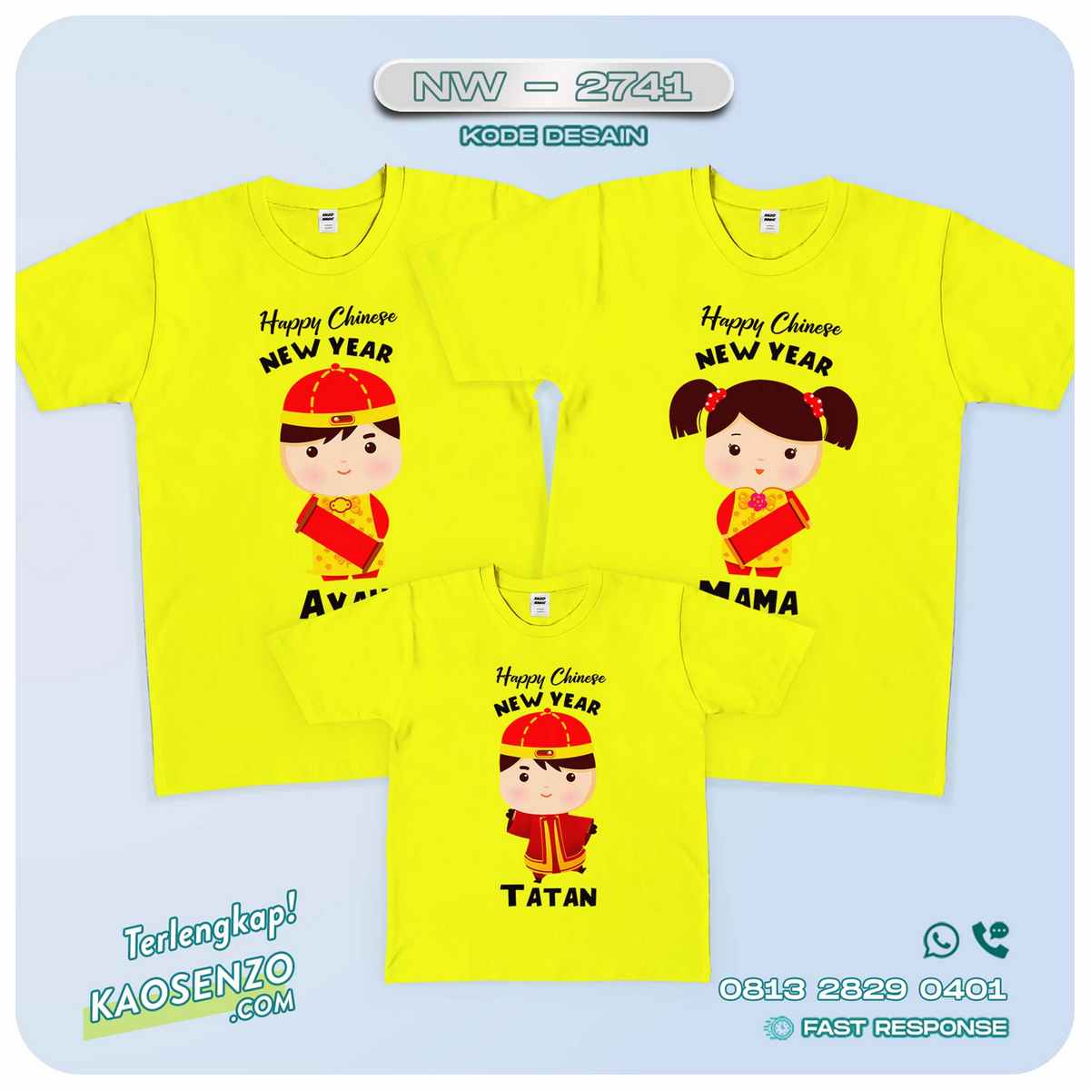 Baju Kaos Couple Keluarga Imlek | Kaos Family Custom | Kaos Imlek - NW 2741