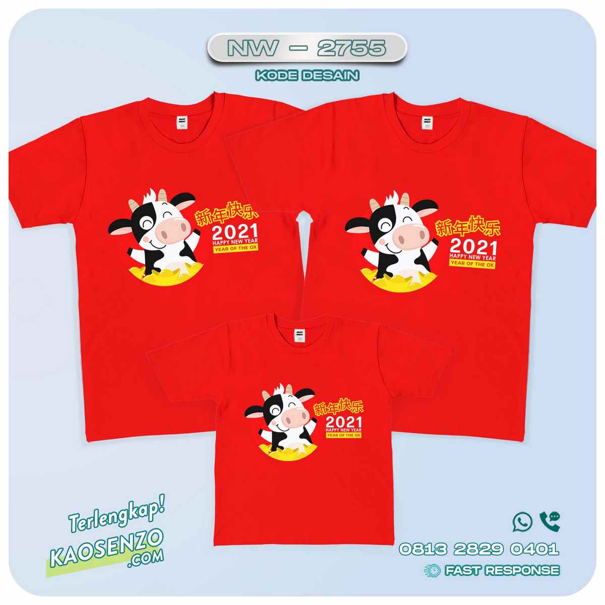 Baju Kaos Couple Keluarga Imlek | Kaos Family Custom | Kaos Imlek - NW 2755