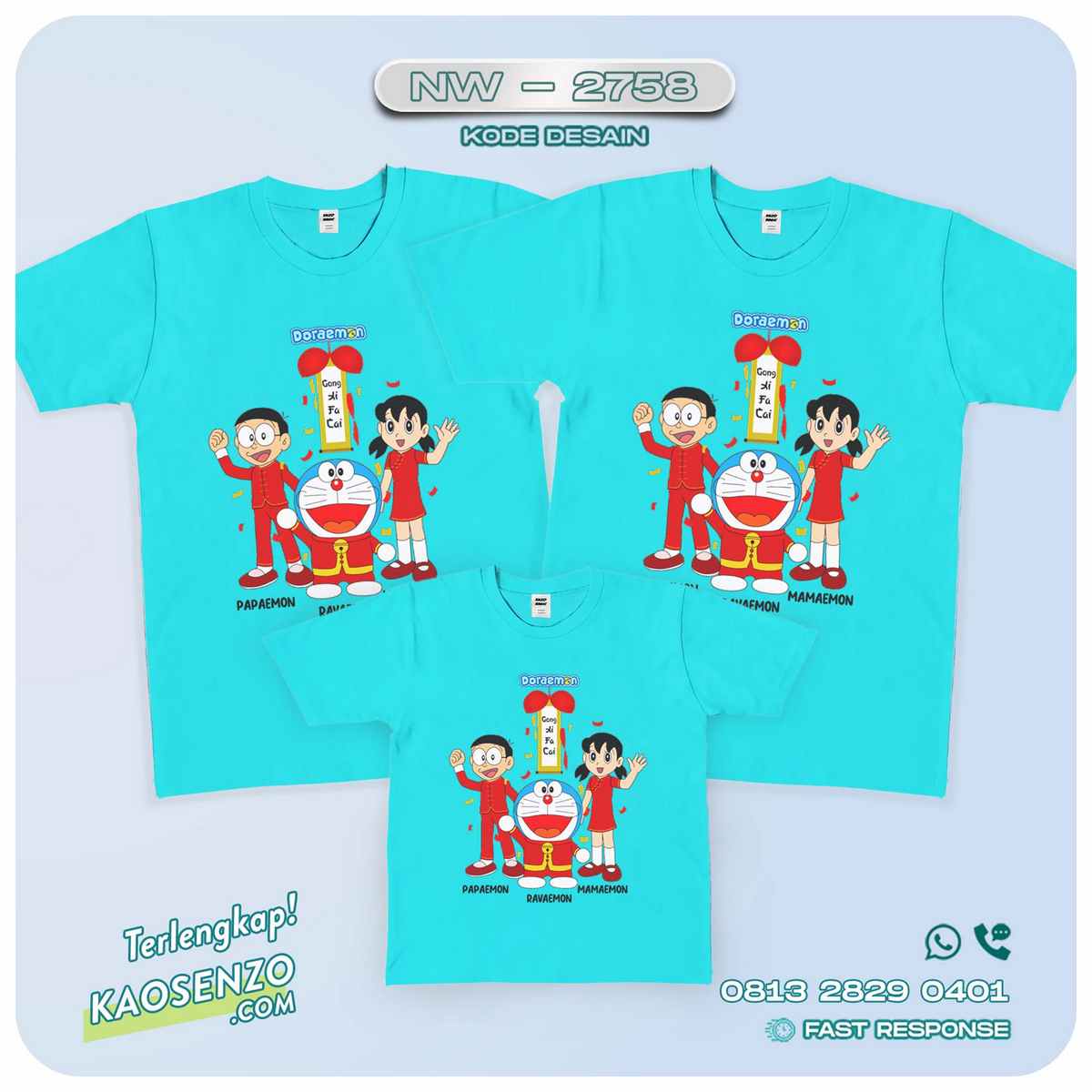 Baju Kaos Couple Keluarga Imlek | Kaos Family Custom | Kaos Imlek - NW 2758