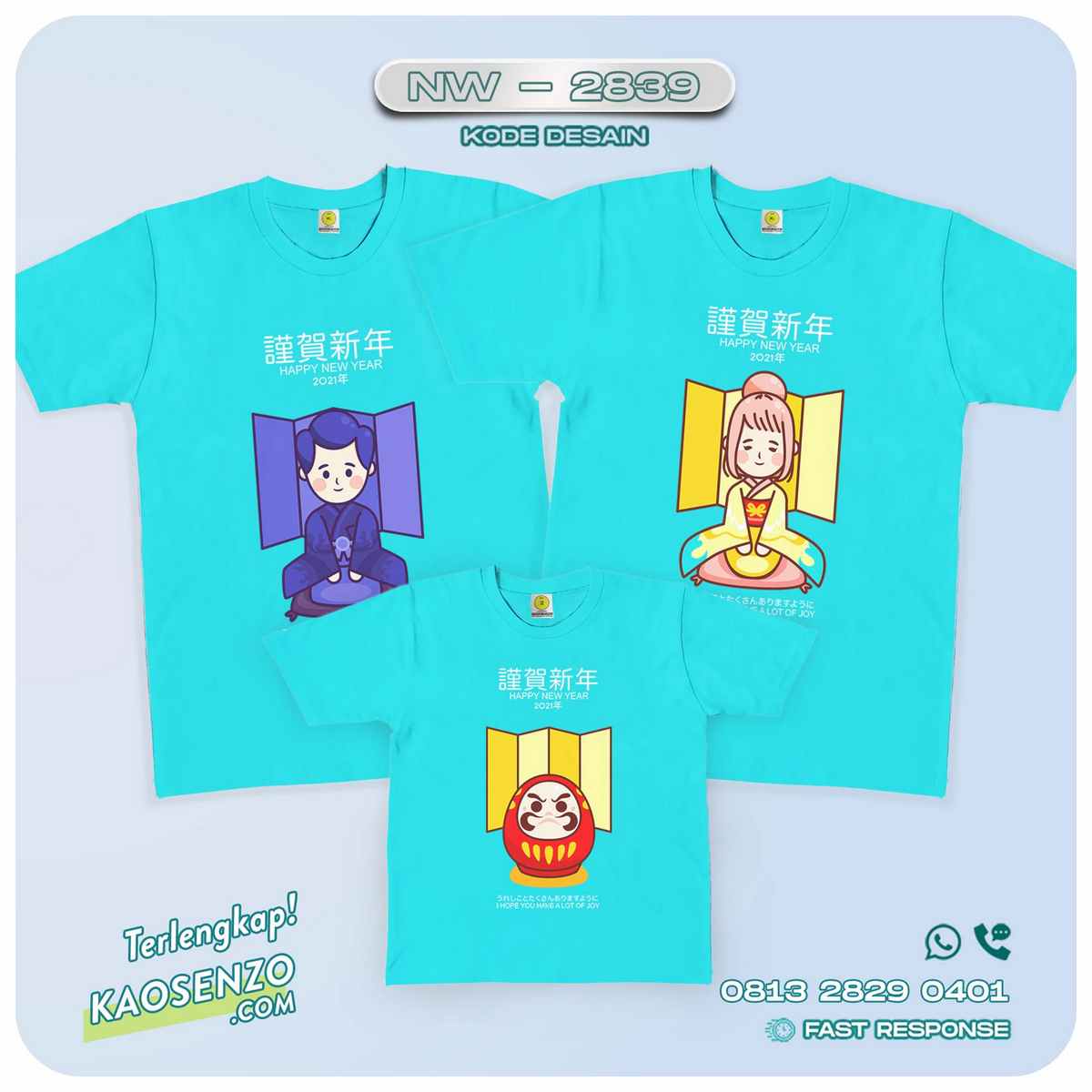 Baju Kaos Couple Keluarga Imlek | Kaos Family Custom | Kaos Imlek - NW 2839