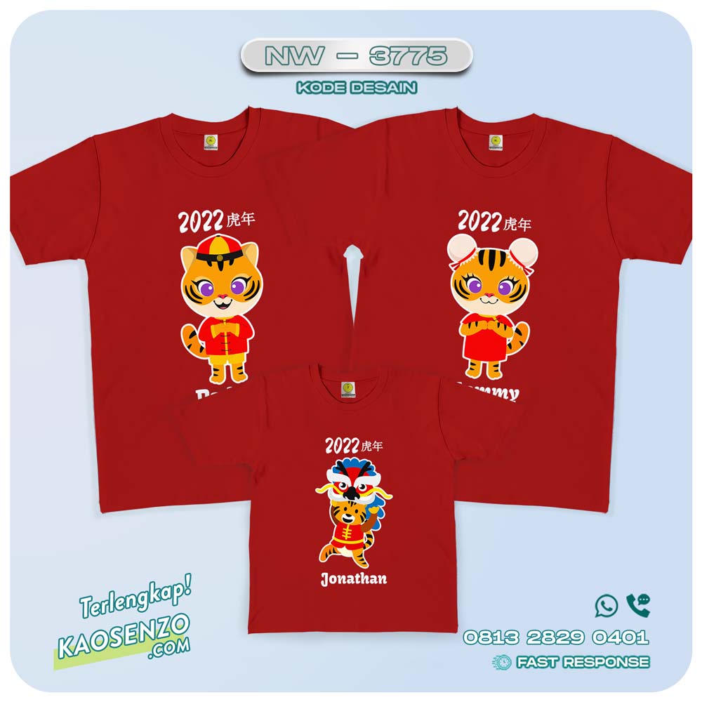 Baju Kaos Couple Keluarga Imlek | Kaos Family Custom | Kaos Imlek - NW 3775