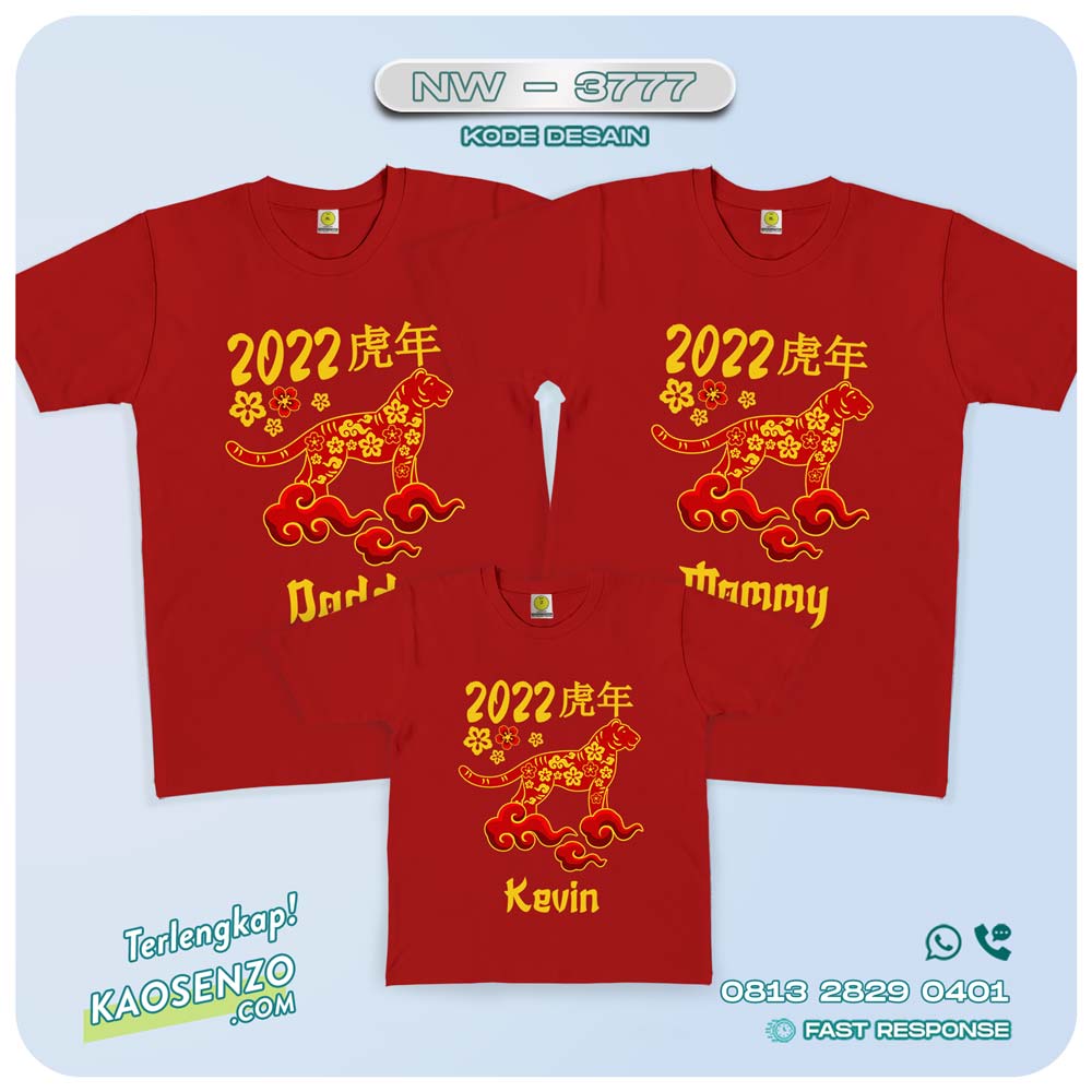 Baju Kaos Couple Keluarga Imlek | Kaos Family Custom | Kaos Imlek - NW 3777