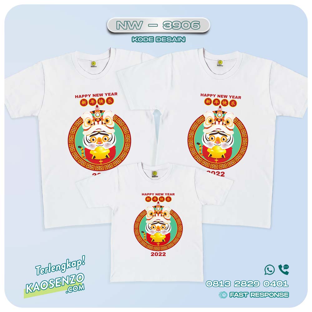 Baju Kaos Couple Keluarga Imlek | Kaos Family Custom | Kaos Imlek - NW 3906