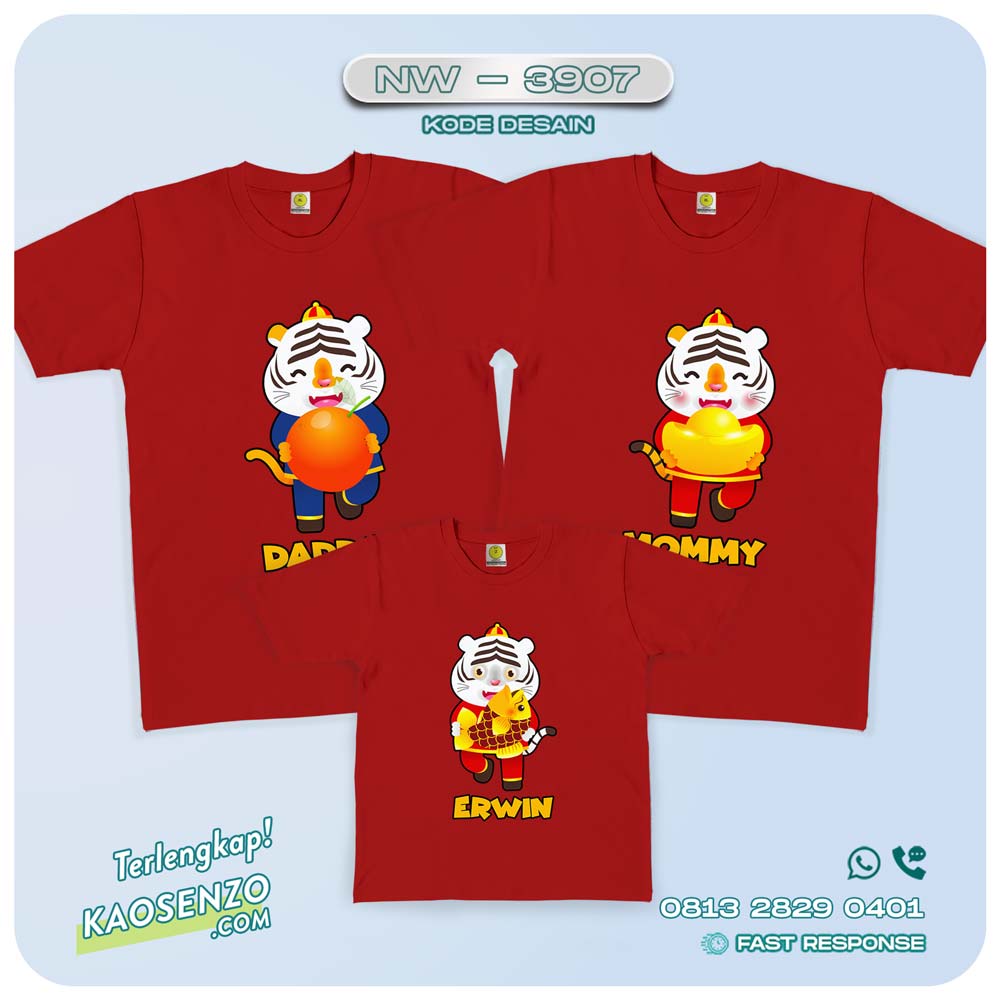 Baju Kaos Couple Keluarga Imlek | Kaos Family Custom | Kaos Imlek - NW 3907