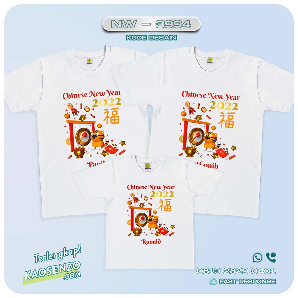 Baju Kaos Couple Keluarga Imlek | Kaos Family Custom | Kaos Imlek - NW 3994