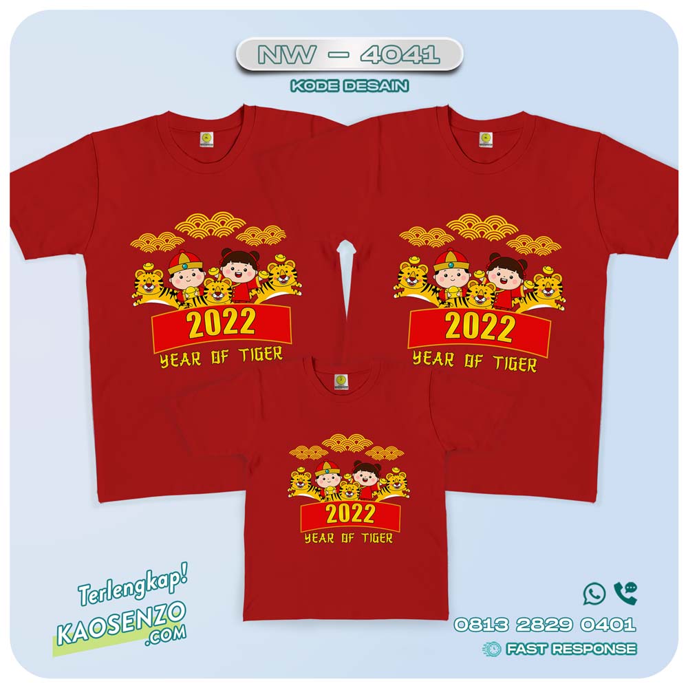 Baju Kaos Couple Keluarga Imlek | Kaos Family Custom | Kaos Imlek - NW 4041