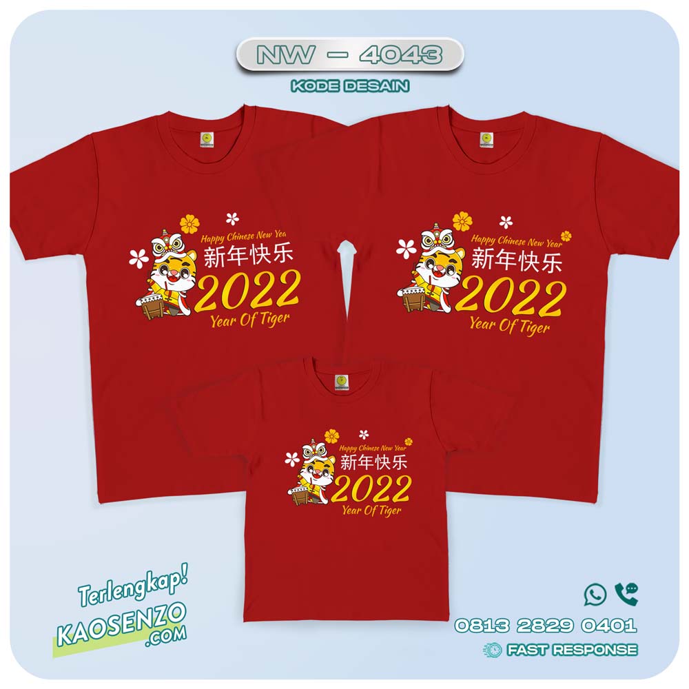 Baju Kaos Couple Keluarga Imlek | Kaos Family Custom | Kaos Imlek - NW 4043