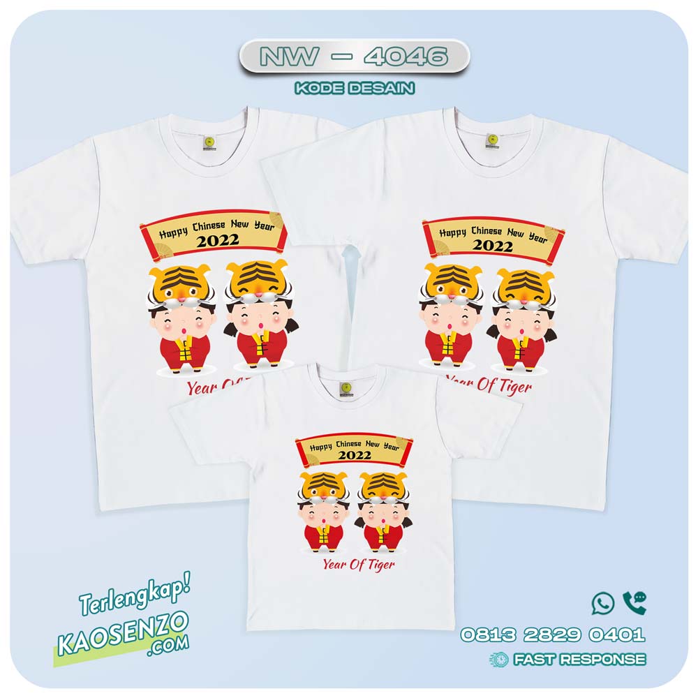 Baju Kaos Couple Keluarga Imlek | Kaos Family Custom | Kaos Imlek - NW 4046