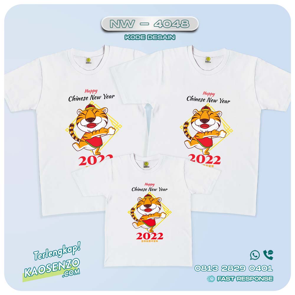 Baju Kaos Couple Keluarga Imlek | Kaos Family Custom | Kaos Imlek - NW 4048