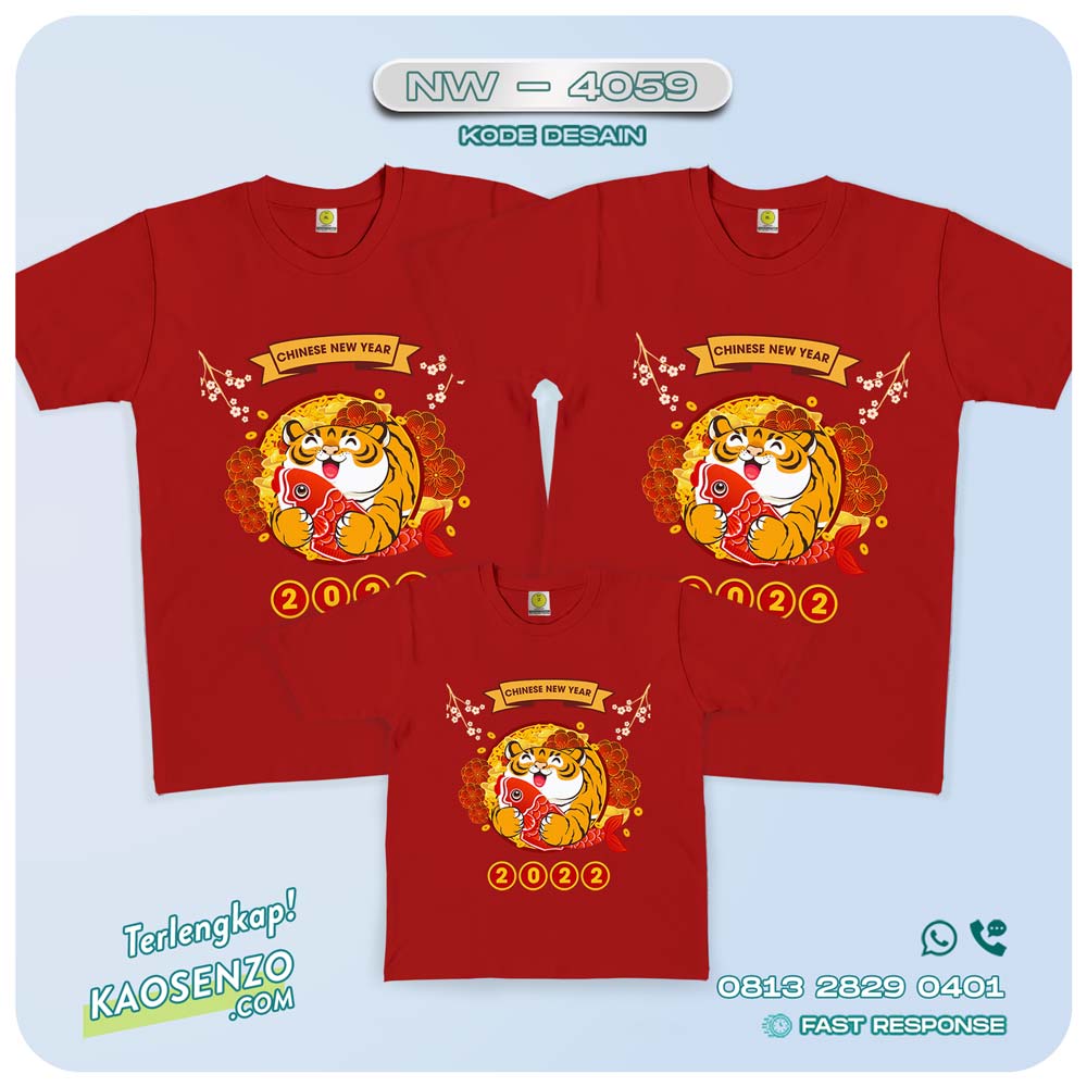 Baju Kaos Couple Keluarga Imlek | Kaos Family Custom | Kaos Imlek - NW 4059