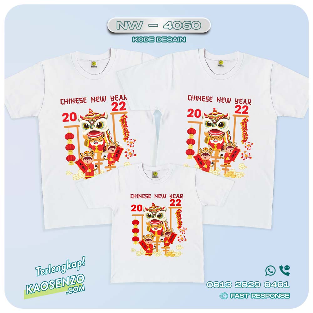 Baju Kaos Couple Keluarga Imlek | Kaos Family Custom | Kaos Imlek - NW 4060