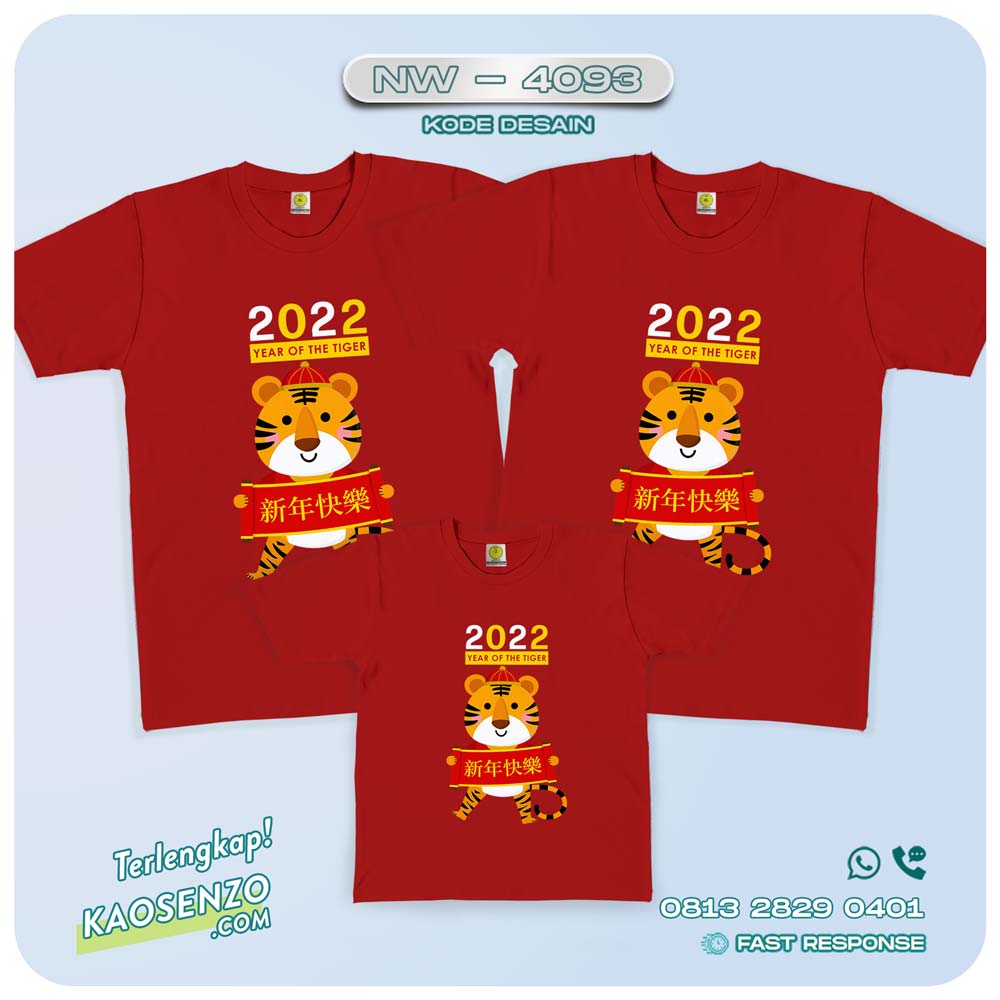 Baju Kaos Couple Keluarga Imlek | Kaos Family Custom | Kaos Imlek - NW 4093