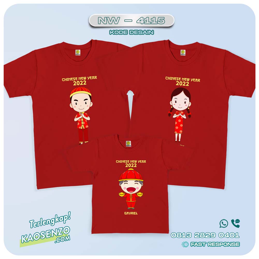 Baju Kaos Couple Keluarga Imlek | Kaos Family Custom | Kaos Imlek - NW 4115