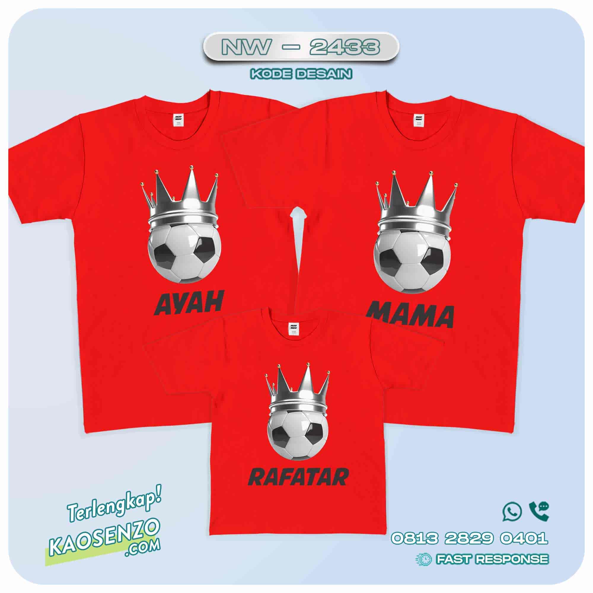 Baju Kaos Couple Keluarga | Kaos Family Custom | Kaos Bola | Bola- NW 2433