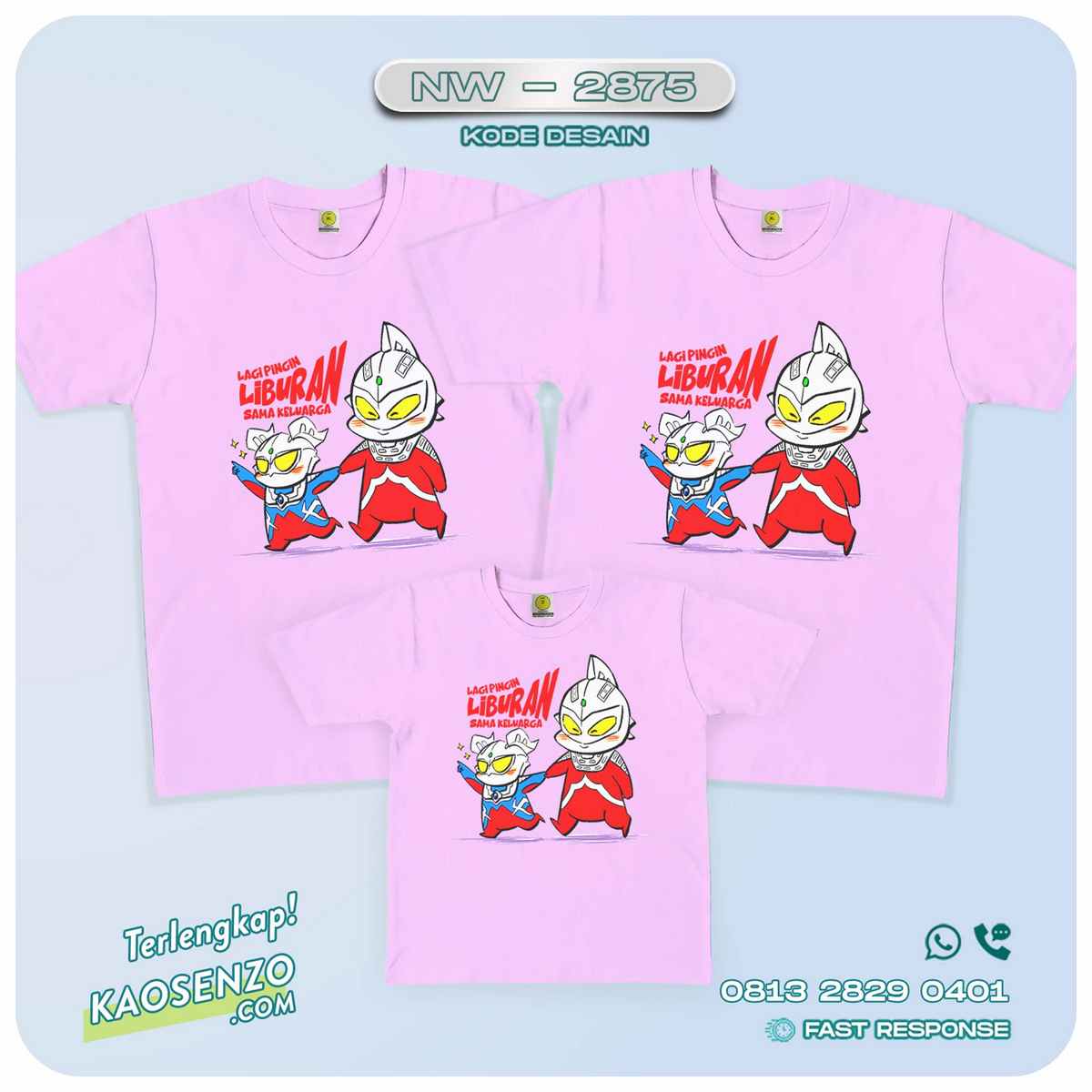 Baju Kaos Couple Keluarga | Kaos Family Custom Ultraman - NW 2875
