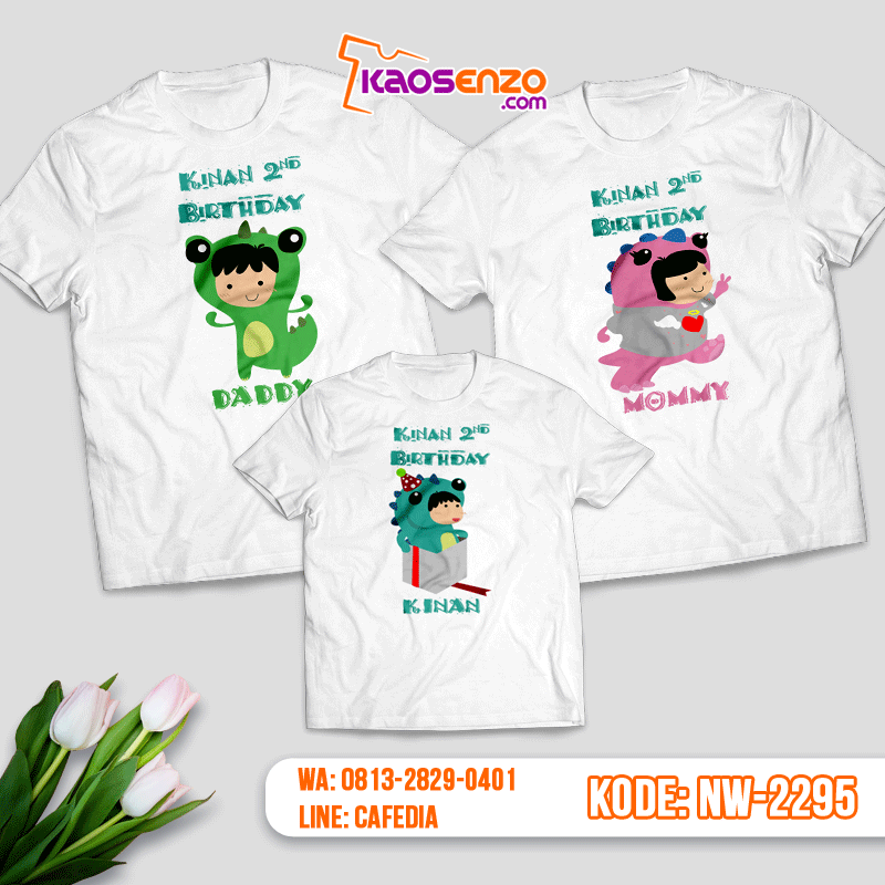 Baju Kaos Couple Keluarga Dinosaurus | Kaos Ultah Anak | Kaos Dinosaurus - NW 2195