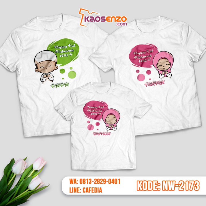 Baju Kaos Couple Keluarga Islami | Kaos Family Custom | Kaos Lebaran - NW 2173