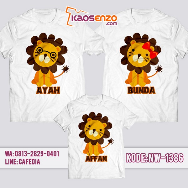 Baju Kaos Couple Keluarga Zoo & Animal | Kaos Family Custom | Kaos Zoo & Animal- NW 1386