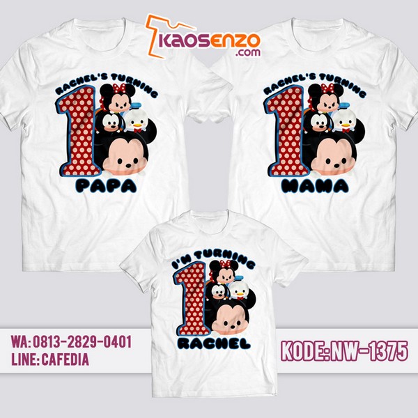 Baju Kaos Couple Keluarga Tsum-Tsum | Kaos Ulang Tahun Anak | Kaos Tsum-tsum - NW 1375