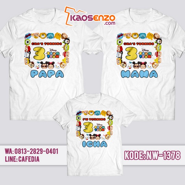 Baju Kaos Couple Keluarga Tsum-Tsum | Kaos Ulang Tahun Anak | Kaos Tsum-tsum - NW 1378