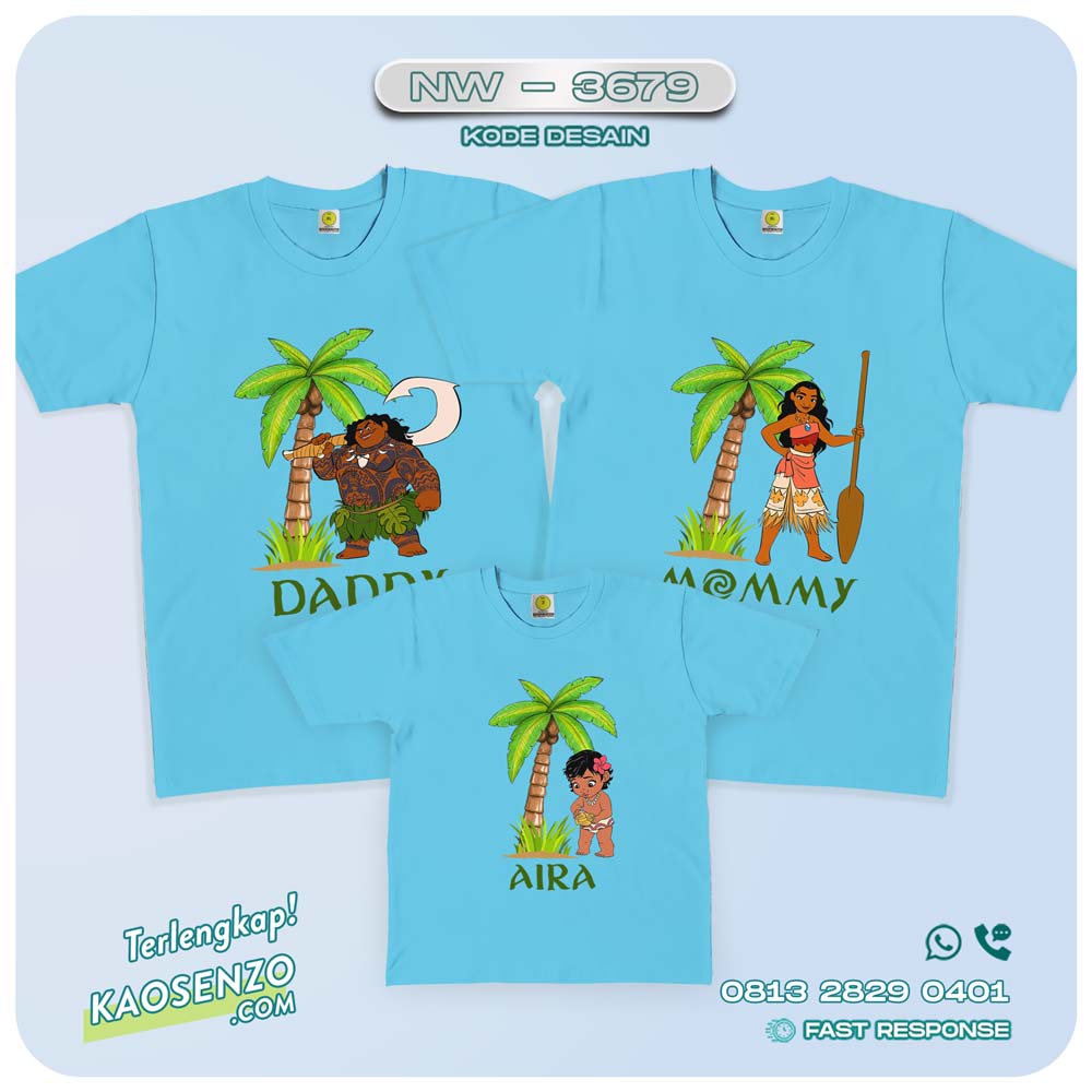 Kaos Couple Keluarga | Kaos Ulang Tahun Anak Moana - NW 3679