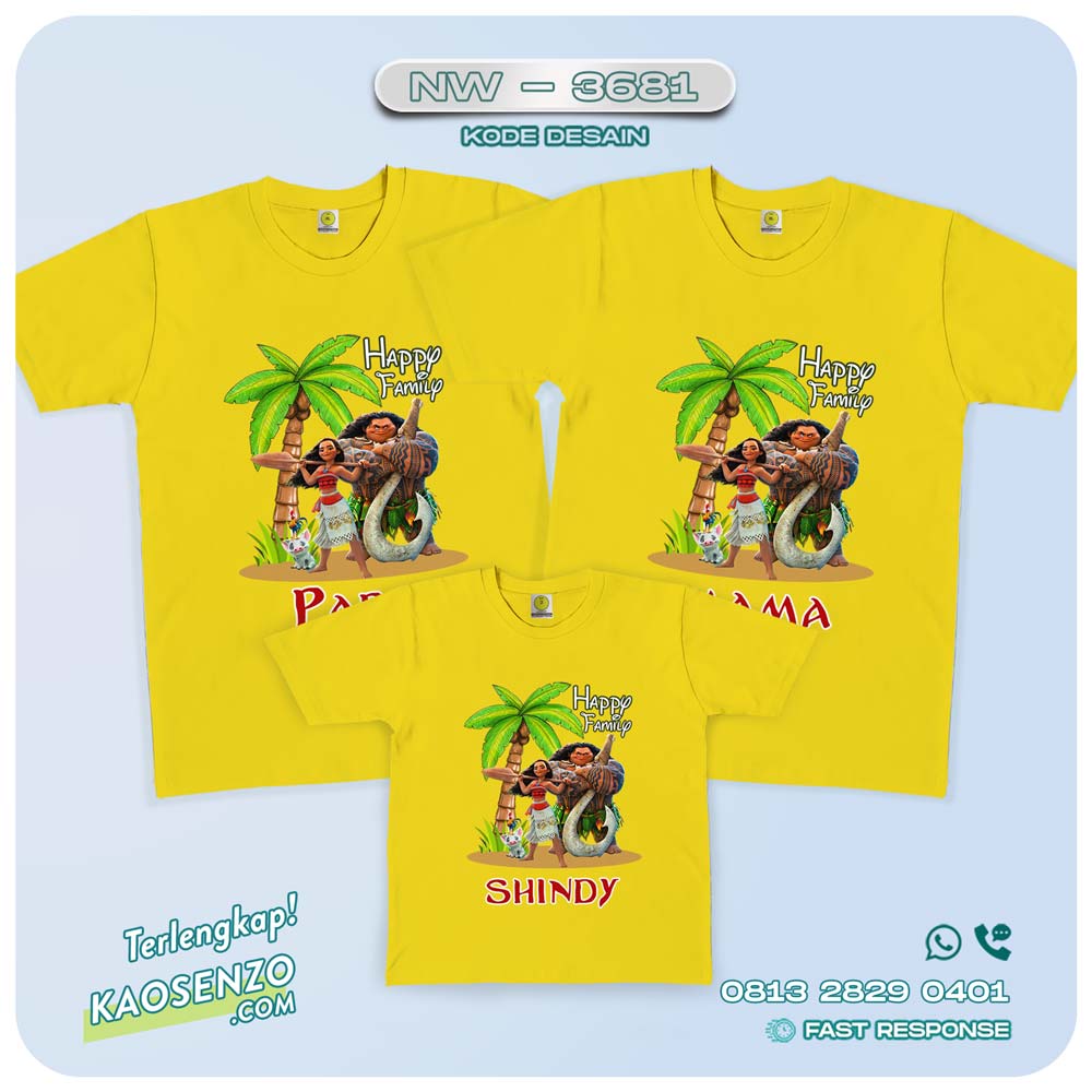 Kaos Couple Keluarga | Kaos Ulang Tahun Anak Moana - NW 3681