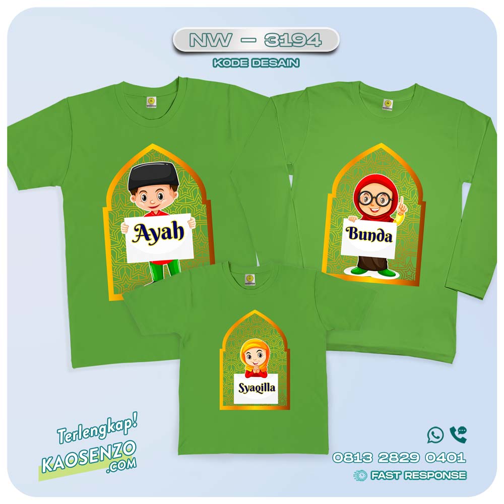 Baju Kaos Couple Keluarga Lebaran | Kaos Family Custom | Kaos Lebaran - NW 3194