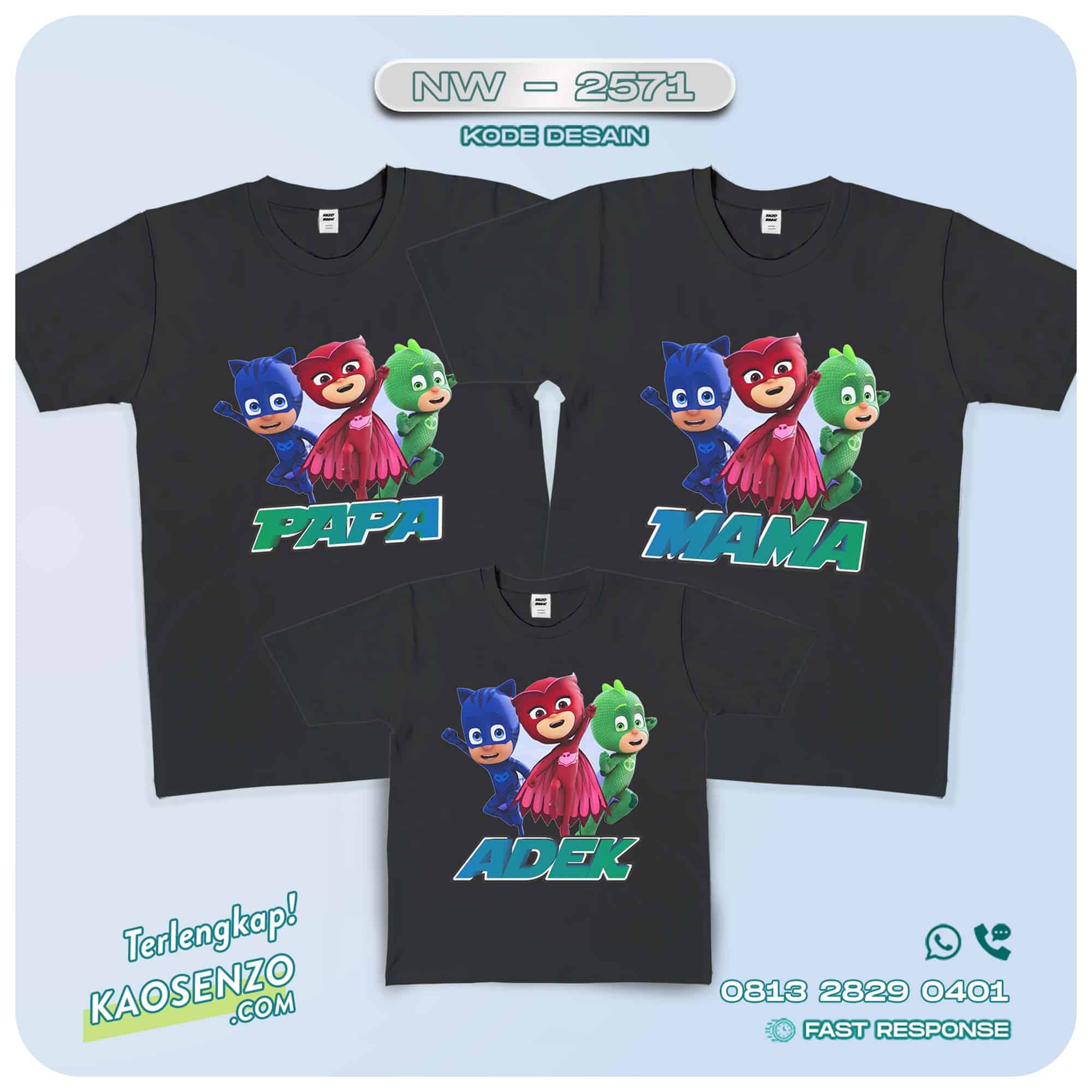 Kaos Couple Keluarga | Kaos Ulang Tahun Anak PJ Masks - NW 2571