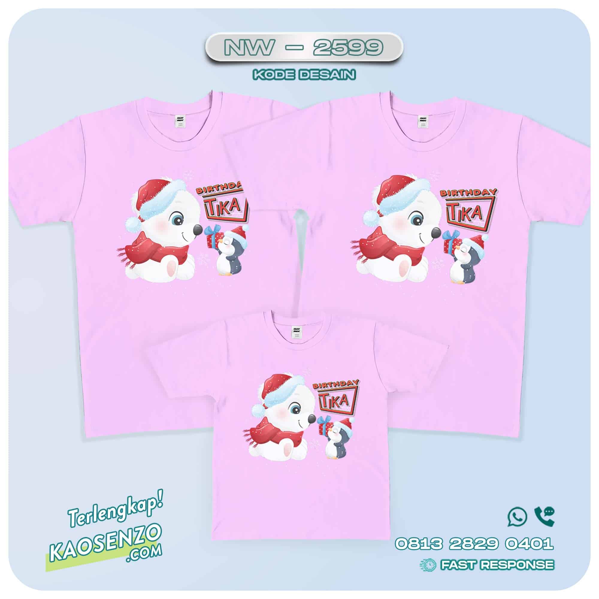 Baju Kaos Couple Keluarga Natal | Kaos Family Custom | Kaos Natal - NW -2599