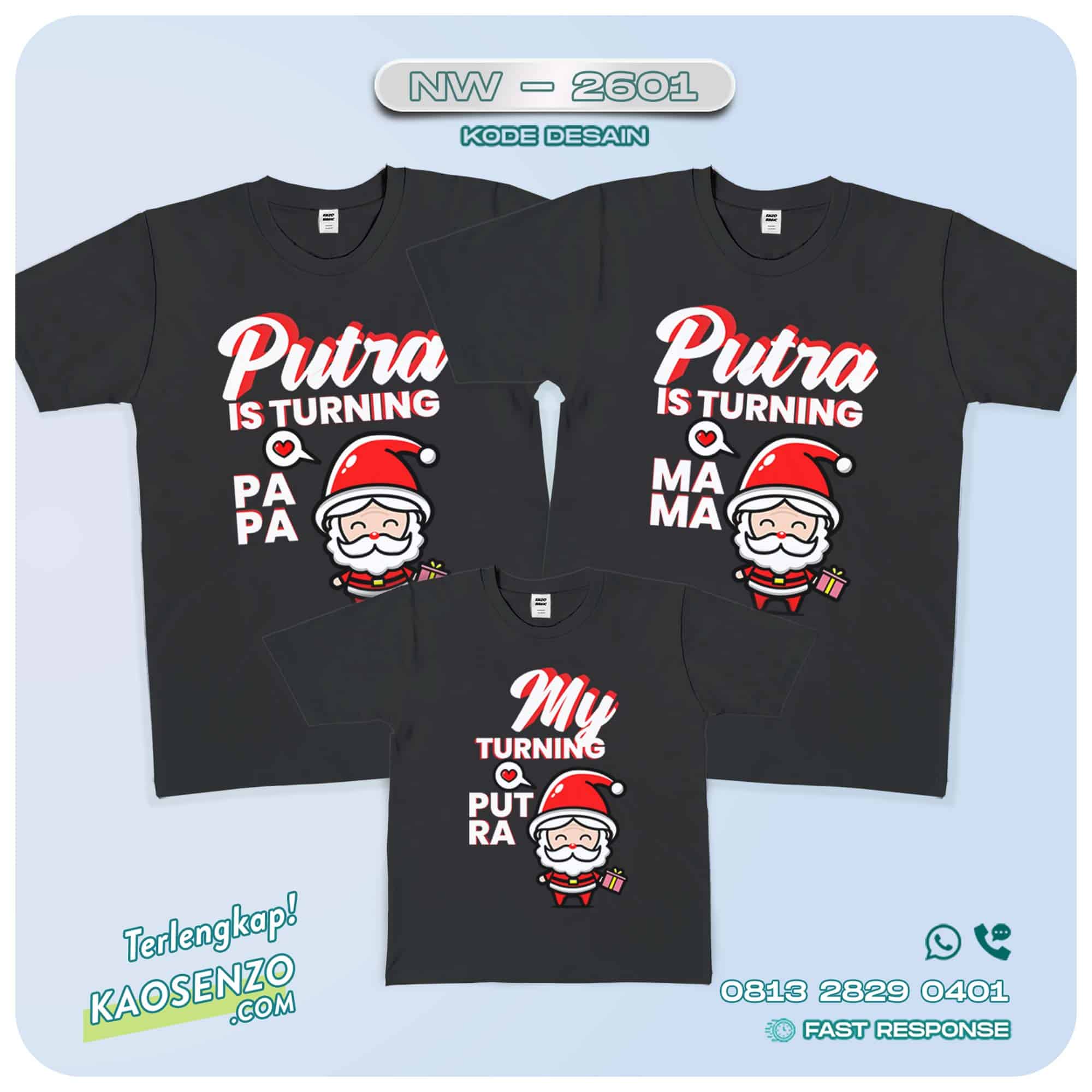 Baju Kaos Couple Keluarga Natal | Kaos Family Custom | Kaos Natal - NW -2601