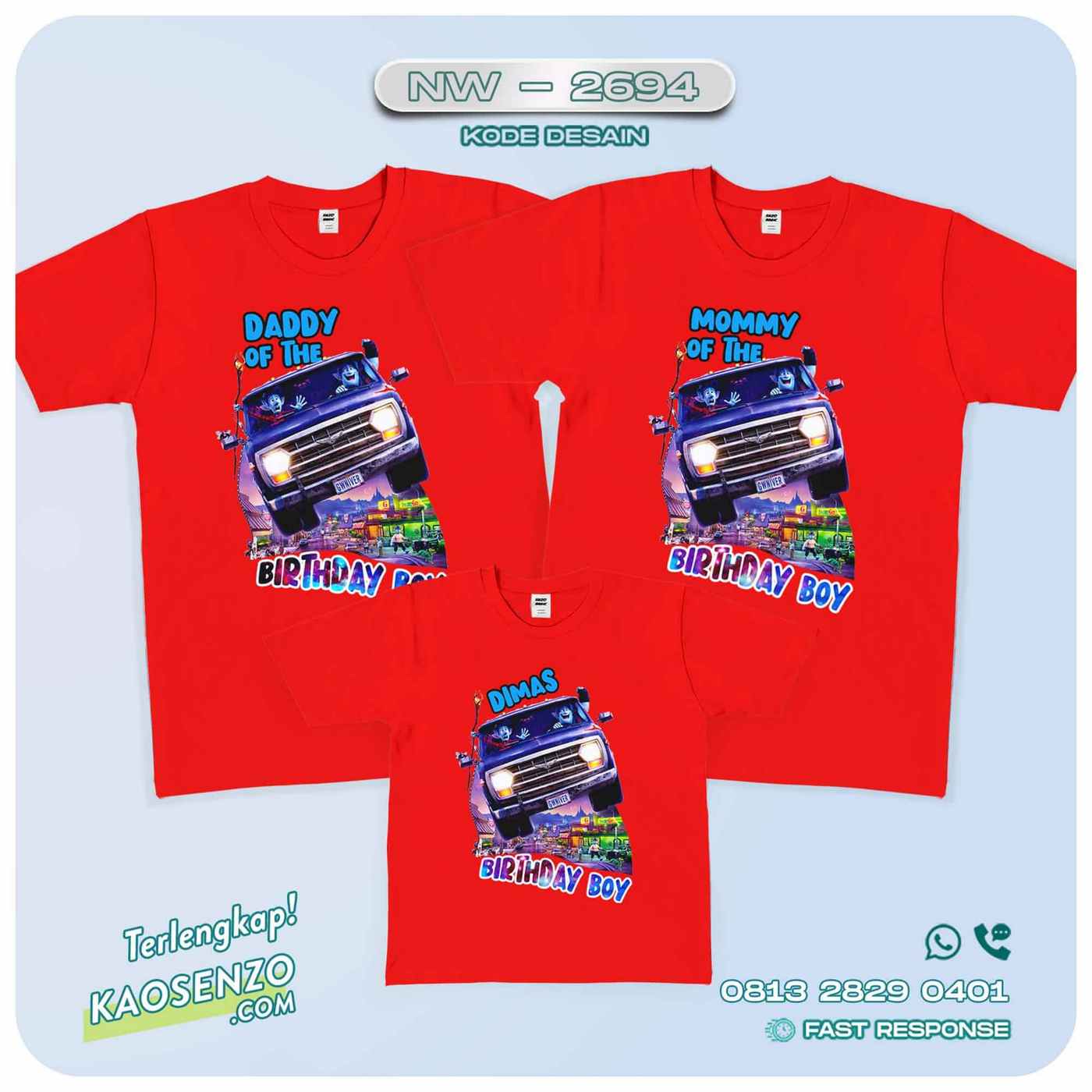 Kaos Couple Keluarga Kartun Animasi | Kaos Ulang Tahun Anak | Kaos Kartun Onward - NW 2694