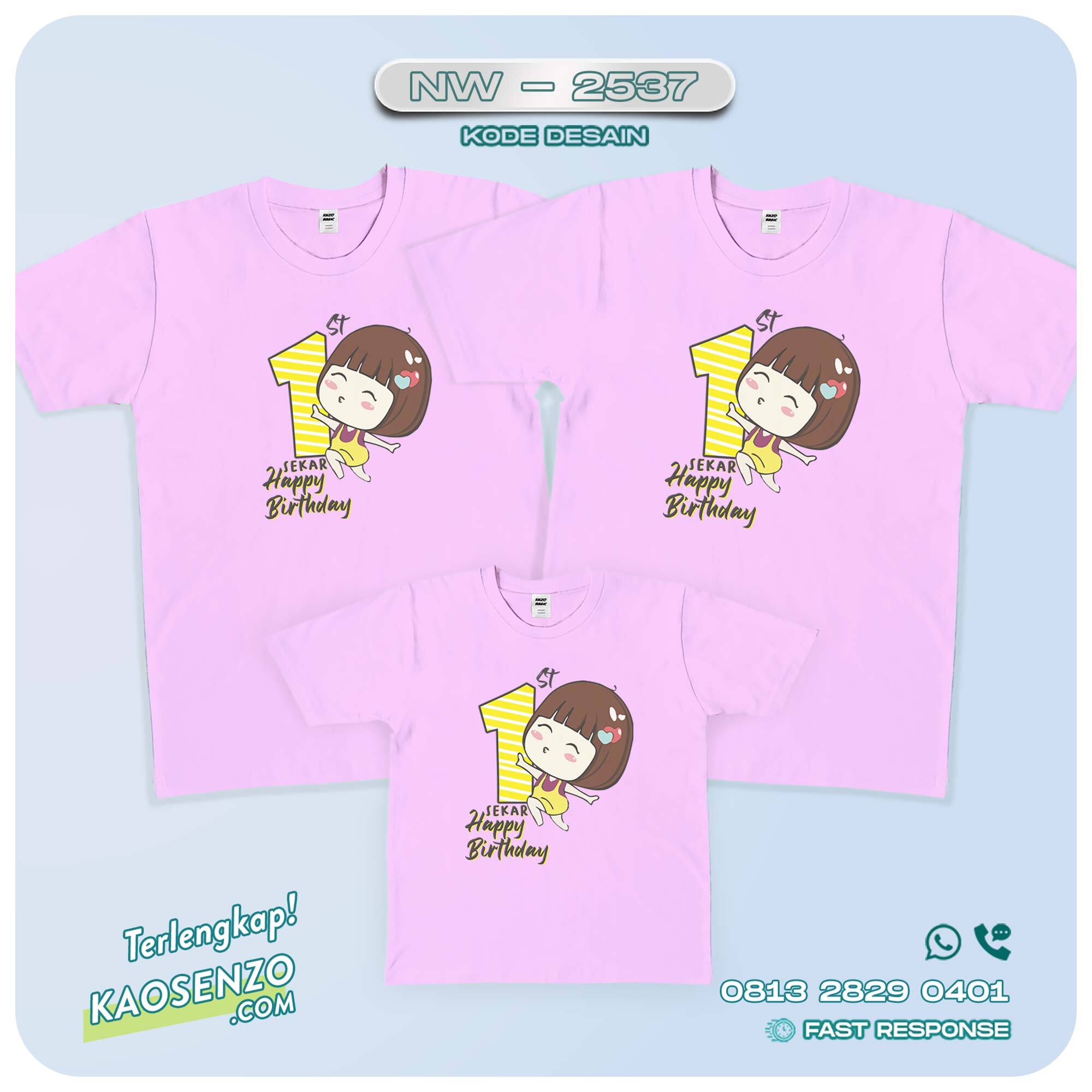 Baju Kaos Couple Keluarga | Kaos Family Custom Emoji-Stiker - NW 2537