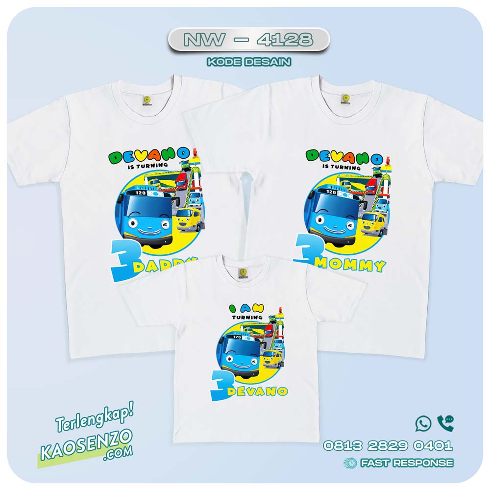 Baju Kaos Couple Keluarga | Kaos Family Custom | Kaos Tayo - NW 4128